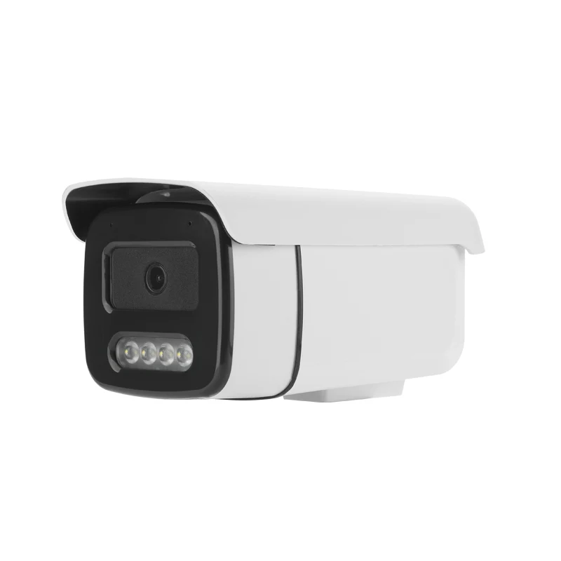 Bullet Camera — full-color night vision BULLET SERIES